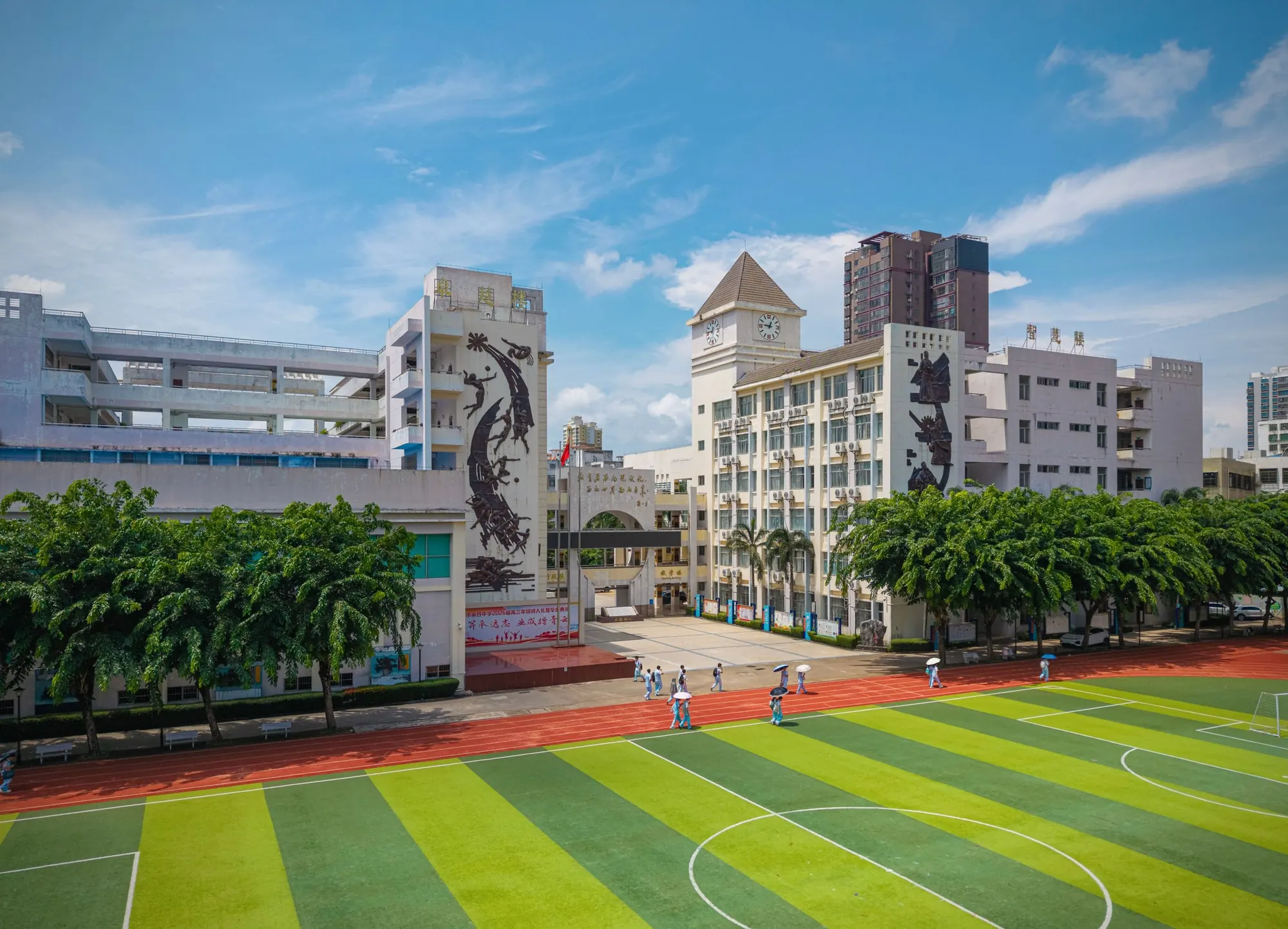 海口市第四中学森蓝摄影社校园全景